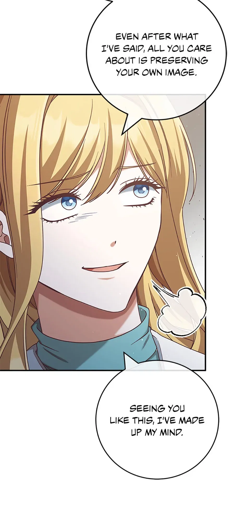I’m Not the Final Boss’ Lover Chapter 81 – Page 39