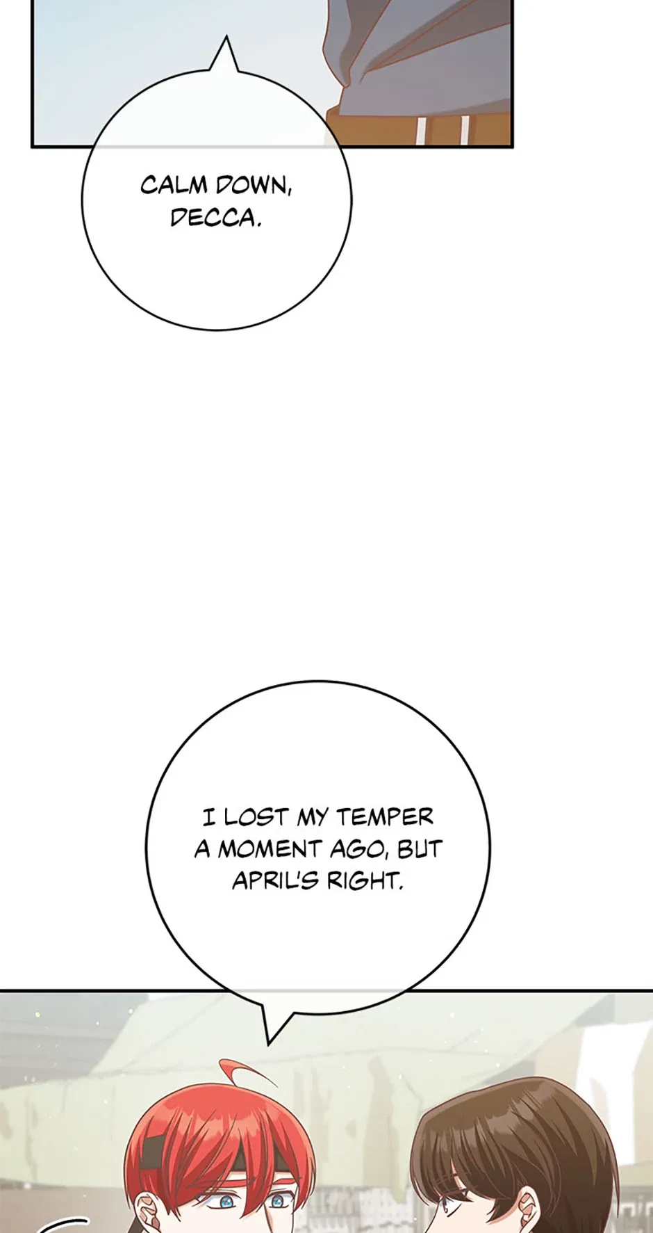 I’m Not the Final Boss’ Lover Chapter 81 – Page 47