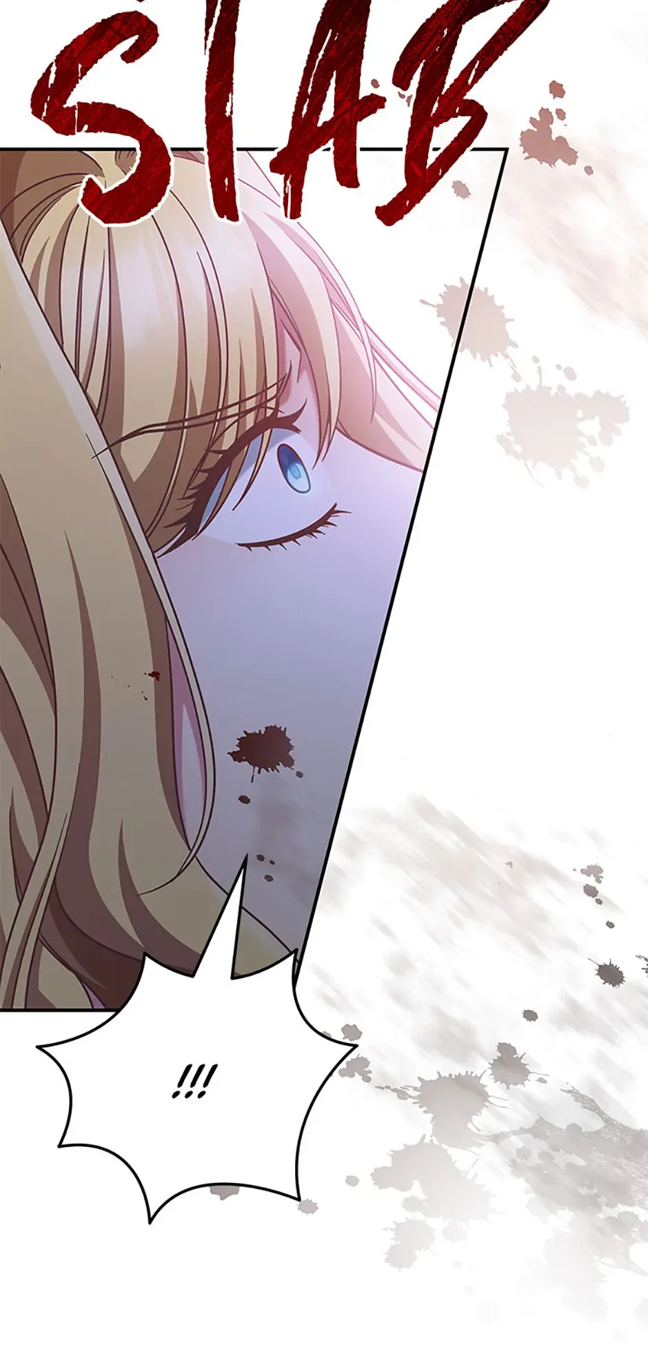 I’m Not the Final Boss’ Lover Chapter 81 – Page 68