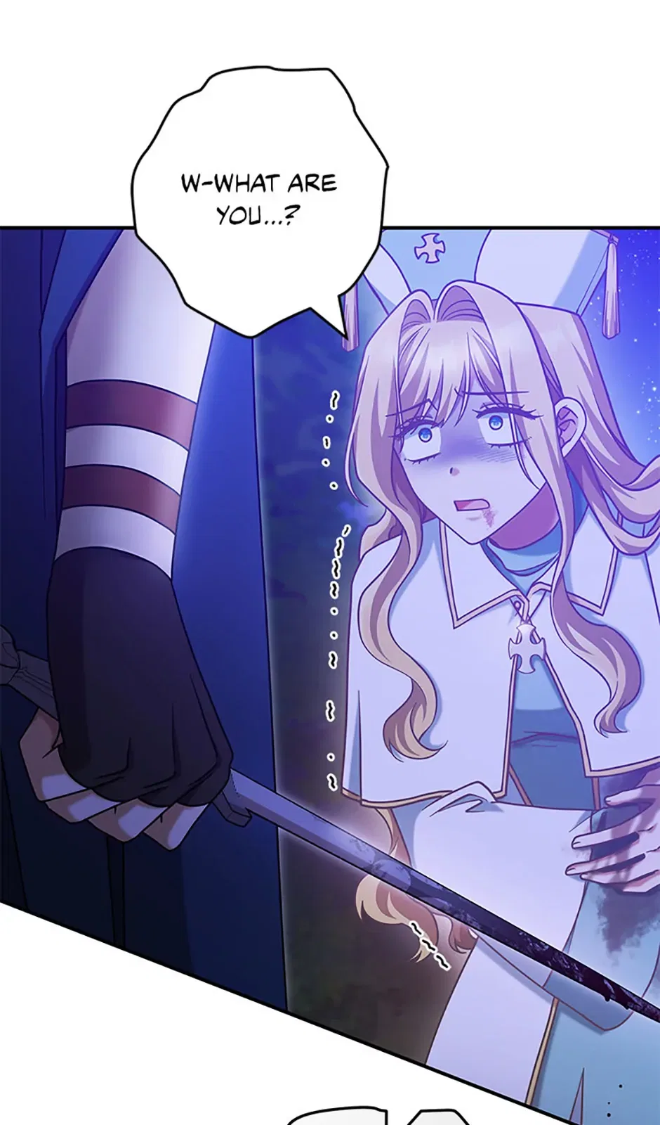 I’m Not the Final Boss’ Lover Chapter 81 – Page 70