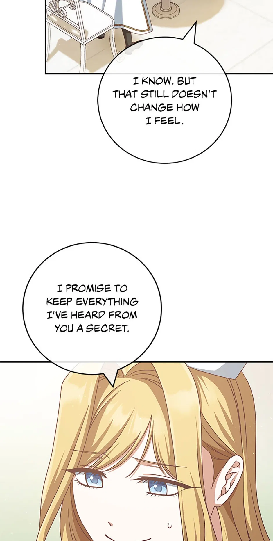 I’m Not the Final Boss’ Lover Chapter 80 – Page 15