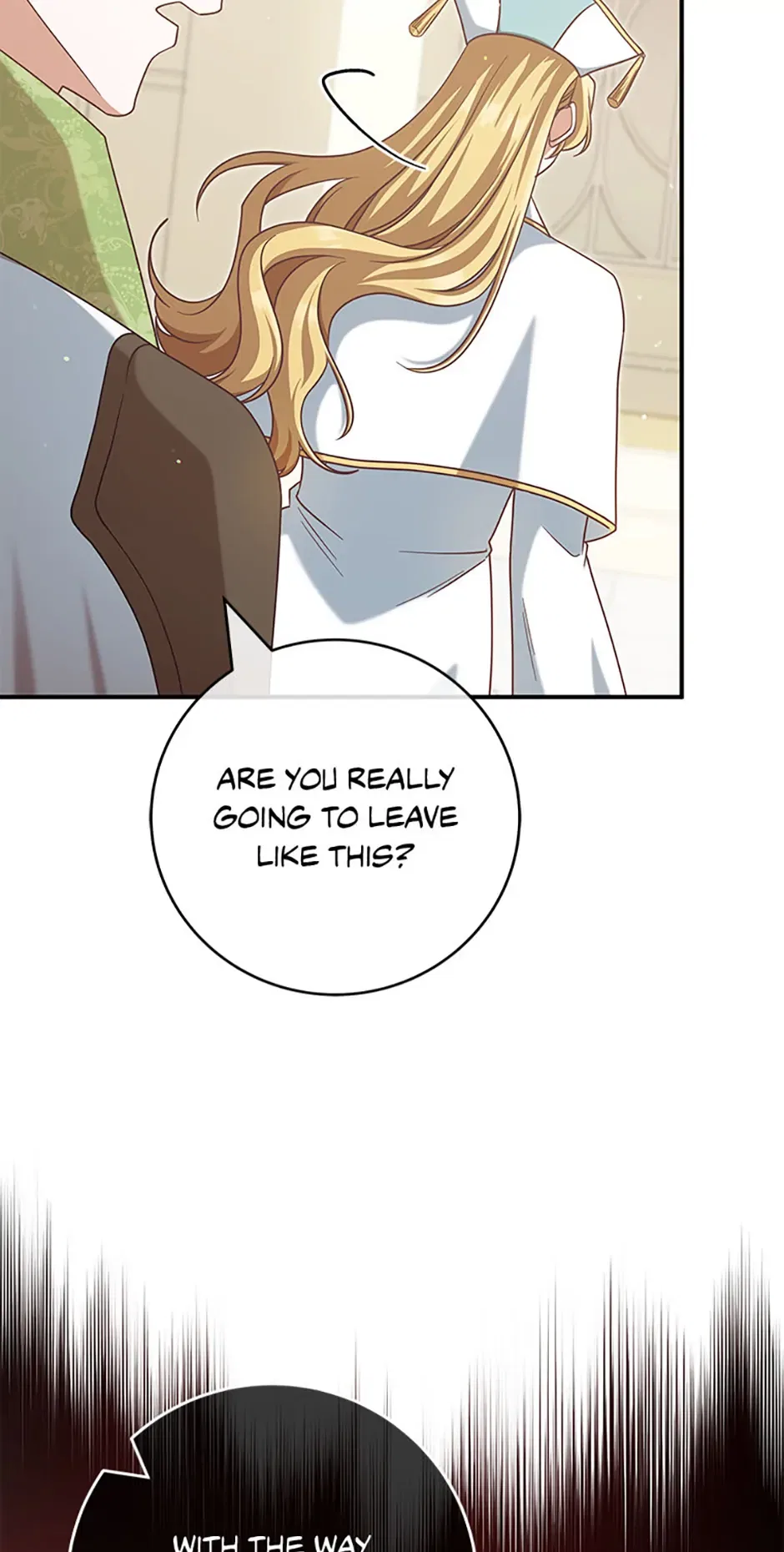 I’m Not the Final Boss’ Lover Chapter 80 – Page 17