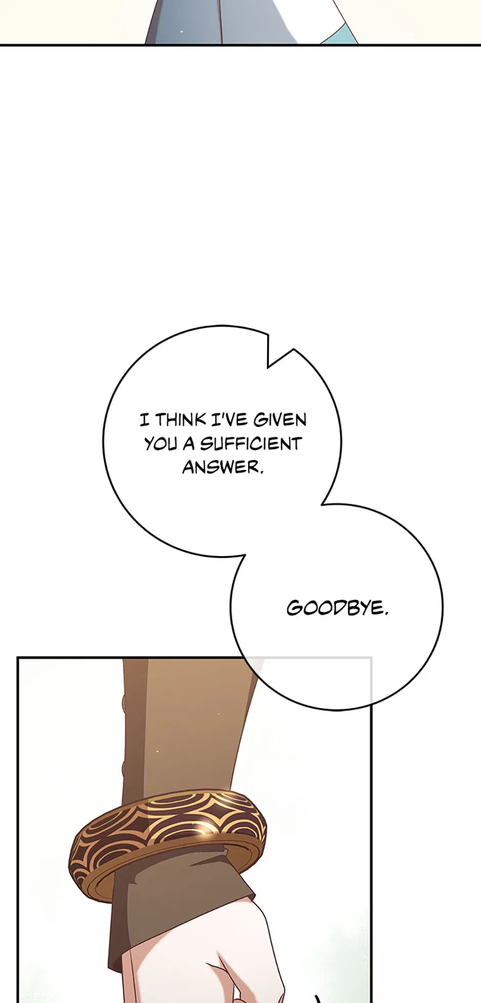 I’m Not the Final Boss’ Lover Chapter 80 – Page 20