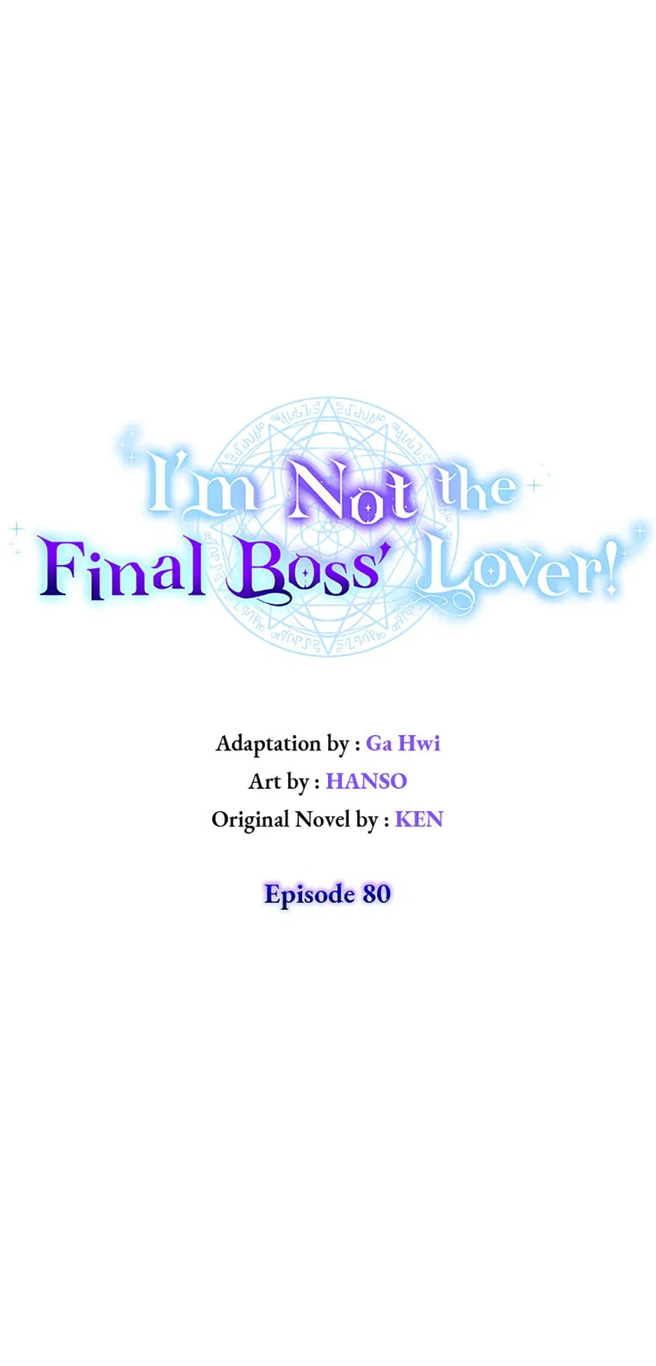I’m Not the Final Boss’ Lover Chapter 80 – Page 24