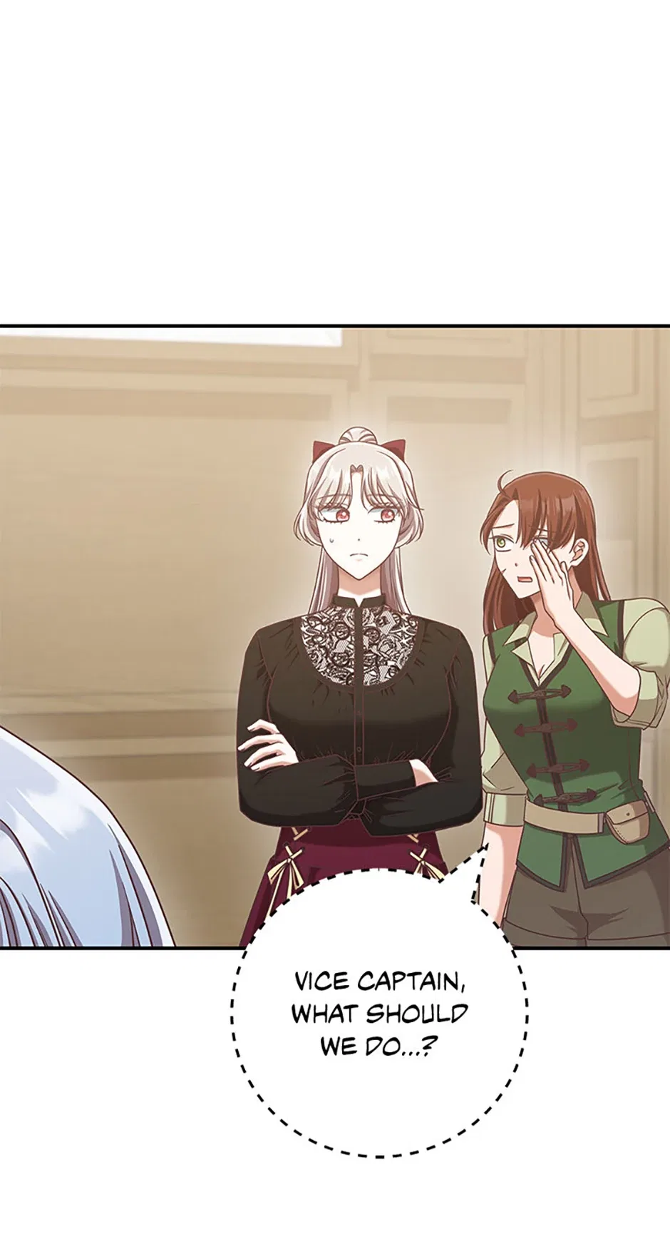 I’m Not the Final Boss’ Lover Chapter 80 – Page 26