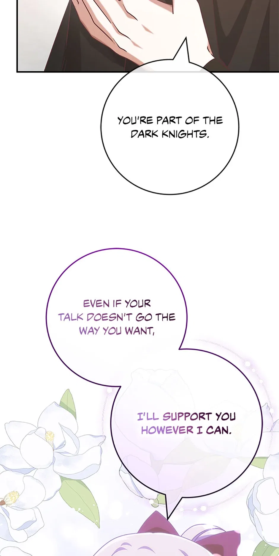 I’m Not the Final Boss’ Lover Chapter 80 – Page 58