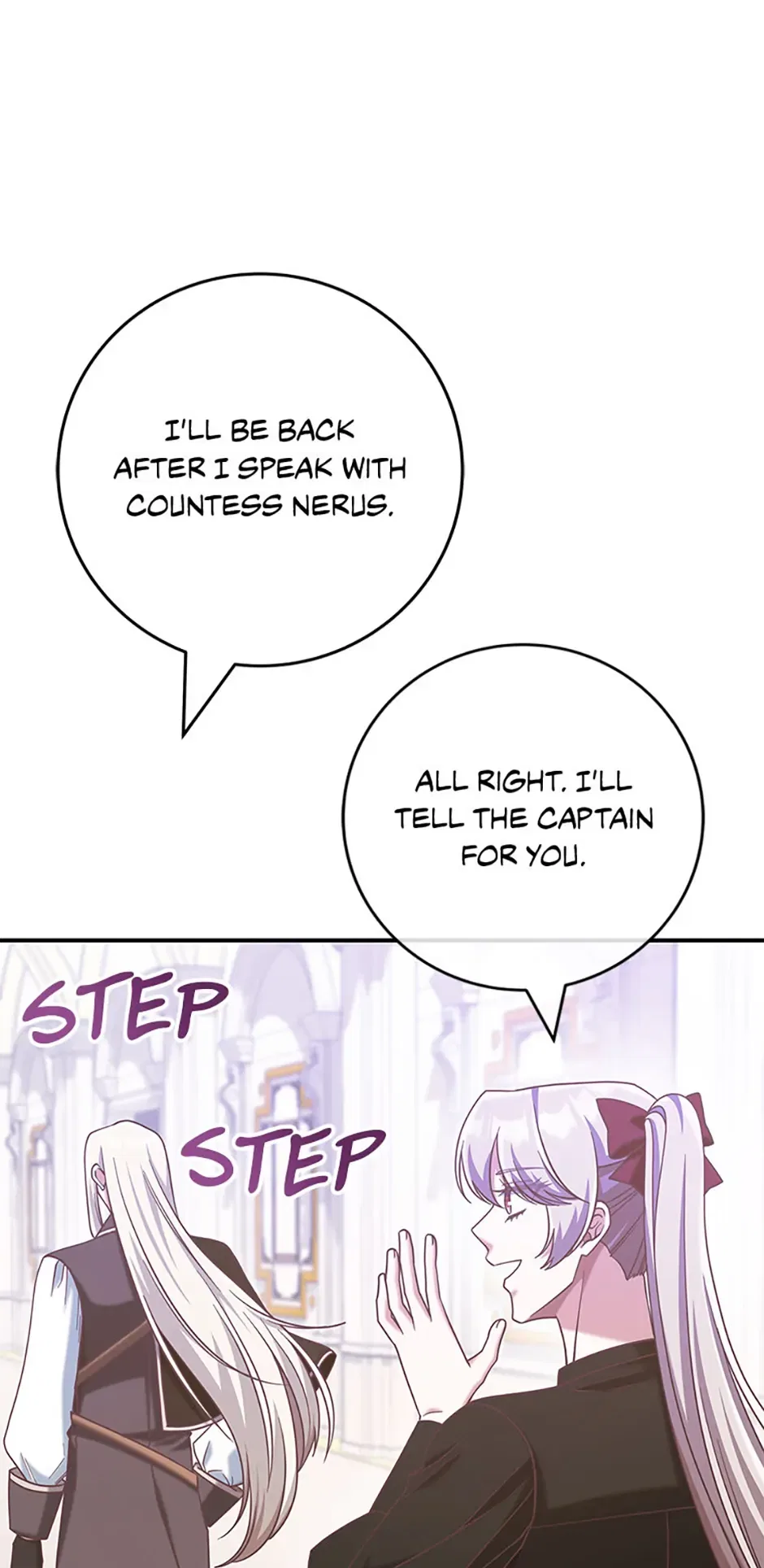 I’m Not the Final Boss’ Lover Chapter 80 – Page 62