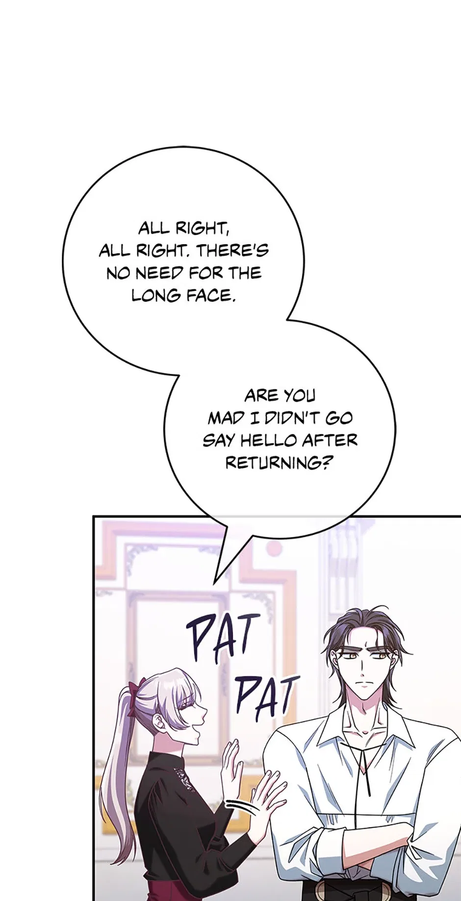 I’m Not the Final Boss’ Lover Chapter 80 – Page 68