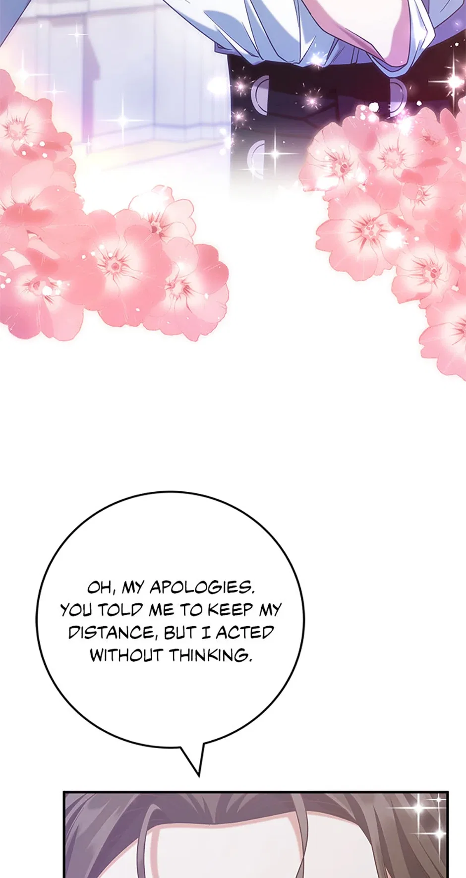 I’m Not the Final Boss’ Lover Chapter 80 – Page 73
