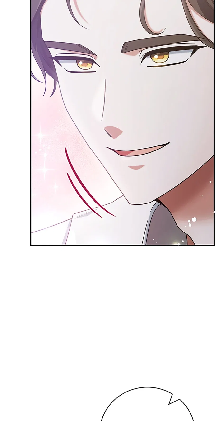 I’m Not the Final Boss’ Lover Chapter 80 – Page 74