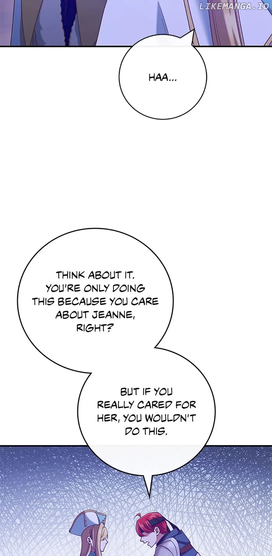 I’m Not the Final Boss’ Lover Chapter 79 – Page 11