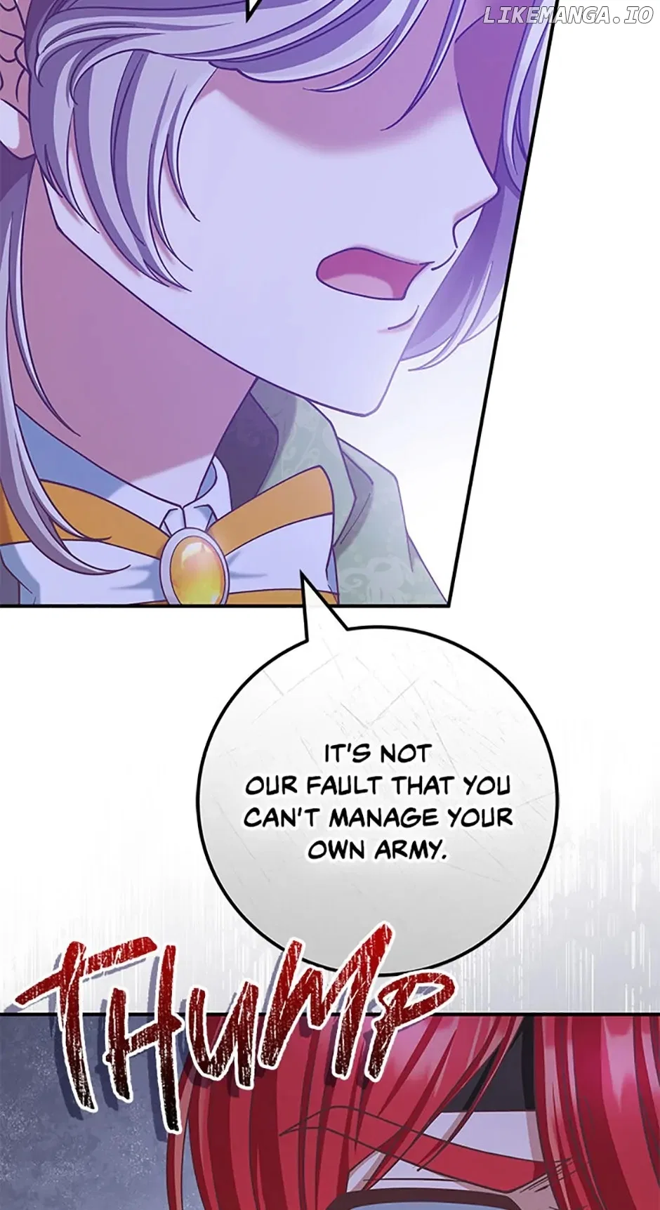 I’m Not the Final Boss’ Lover Chapter 79 – Page 23