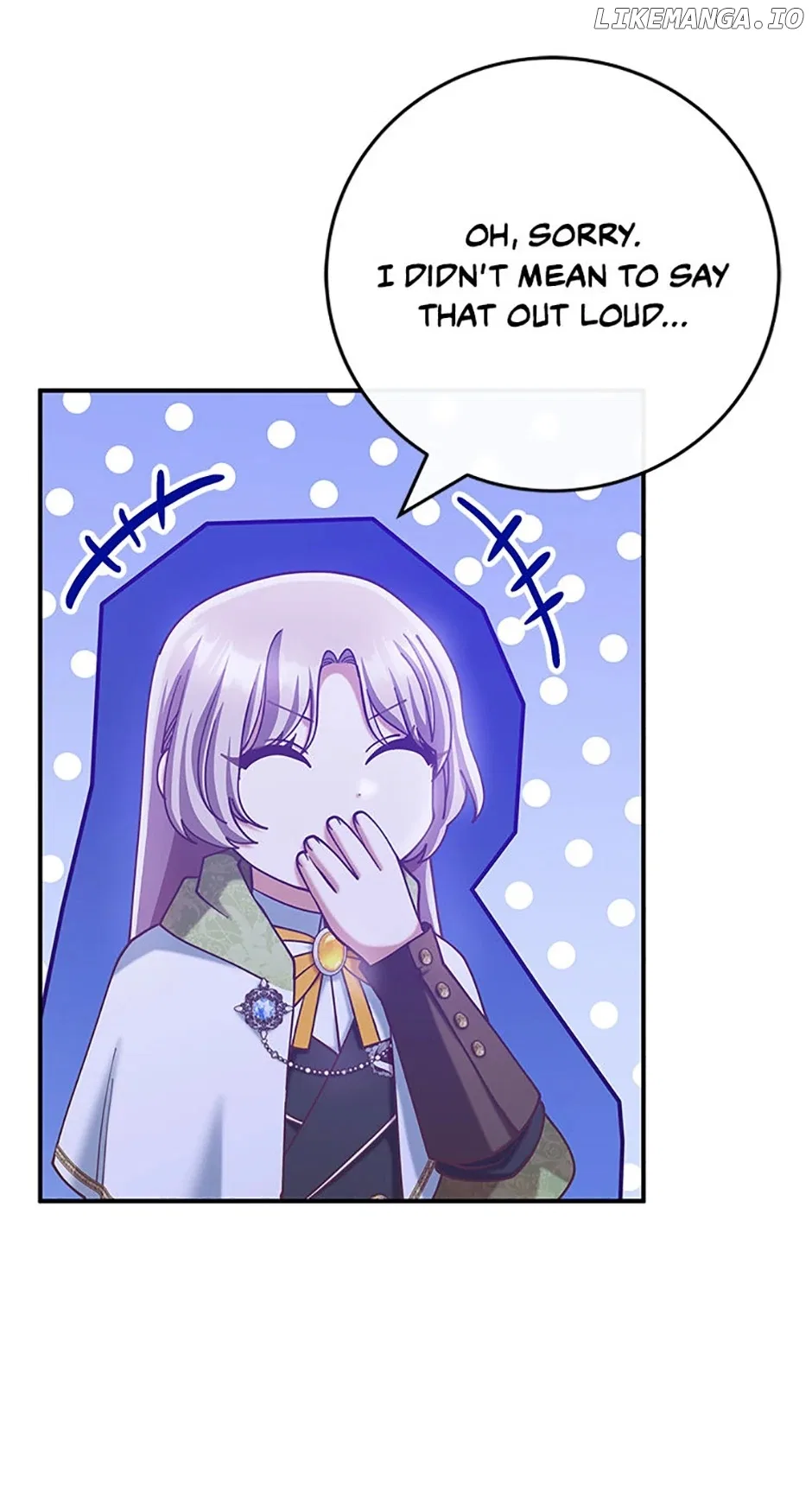 I’m Not the Final Boss’ Lover Chapter 79 – Page 25