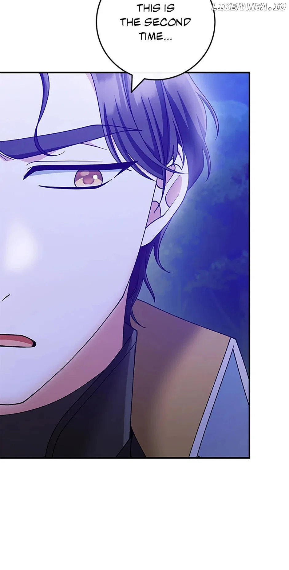 I’m Not the Final Boss’ Lover Chapter 79 – Page 31