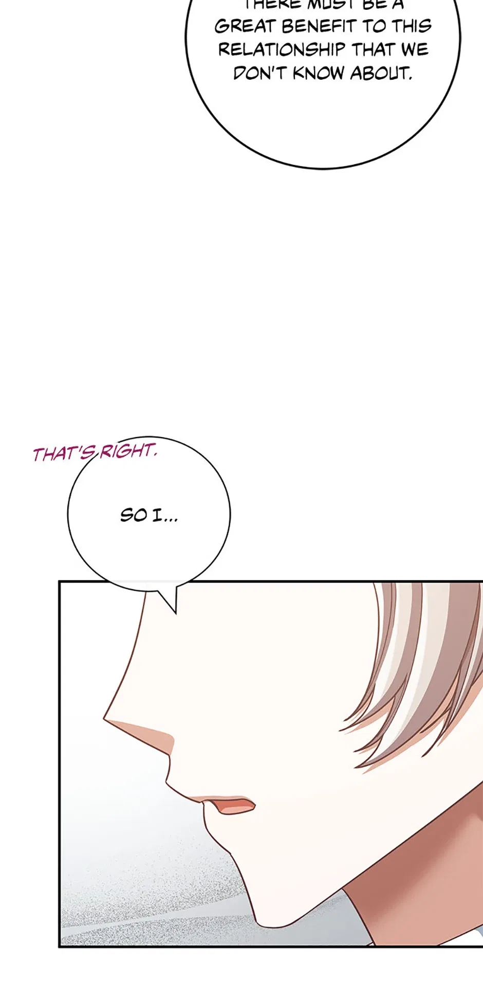 I’m Not the Final Boss’ Lover Chapter 78 – Page 21