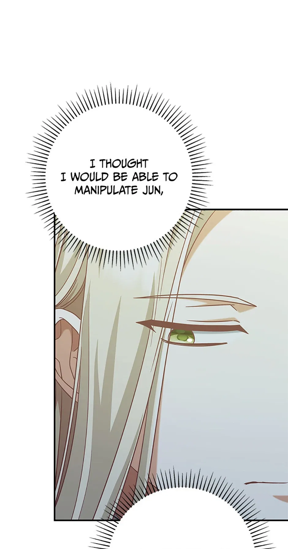 I’m Not the Final Boss’ Lover Chapter 78 – Page 39