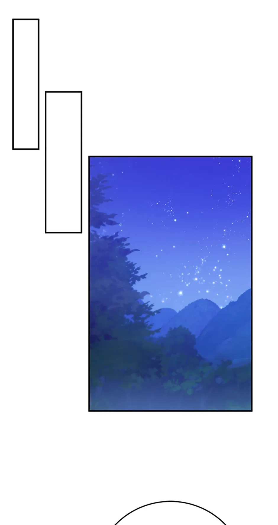 I’m Not the Final Boss’ Lover Chapter 78 – Page 51
