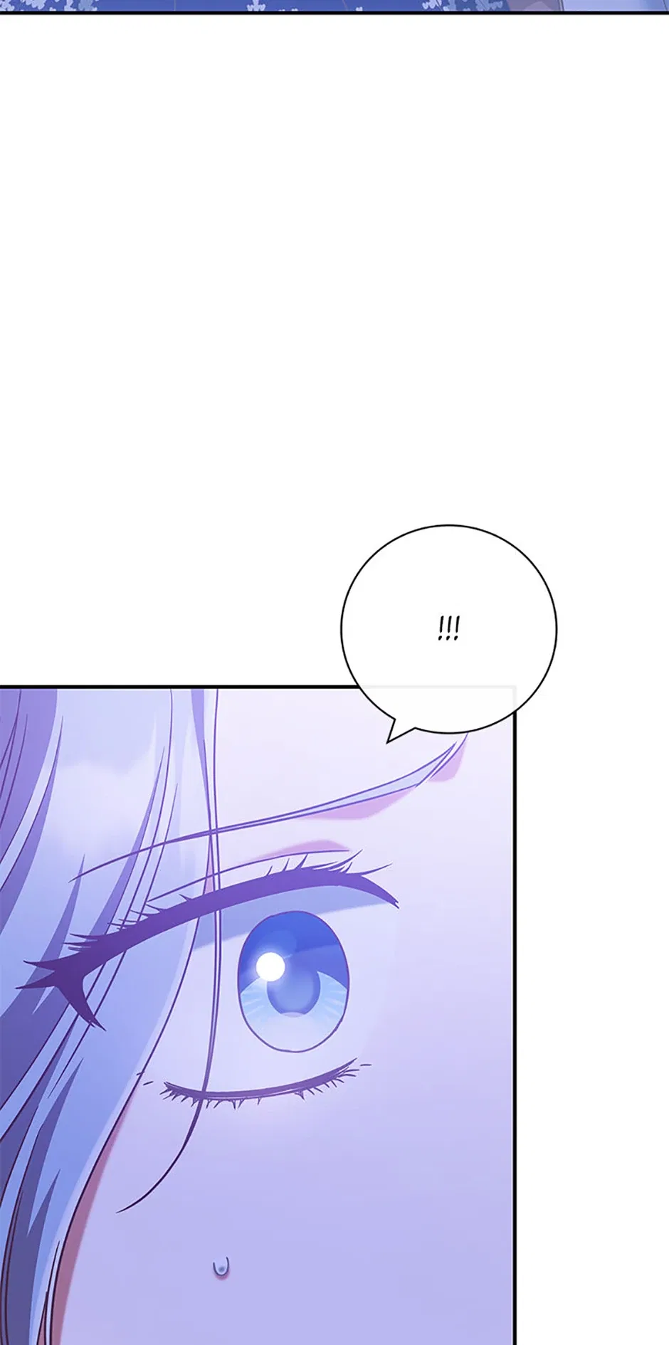 I’m Not the Final Boss’ Lover Chapter 78 – Page 63