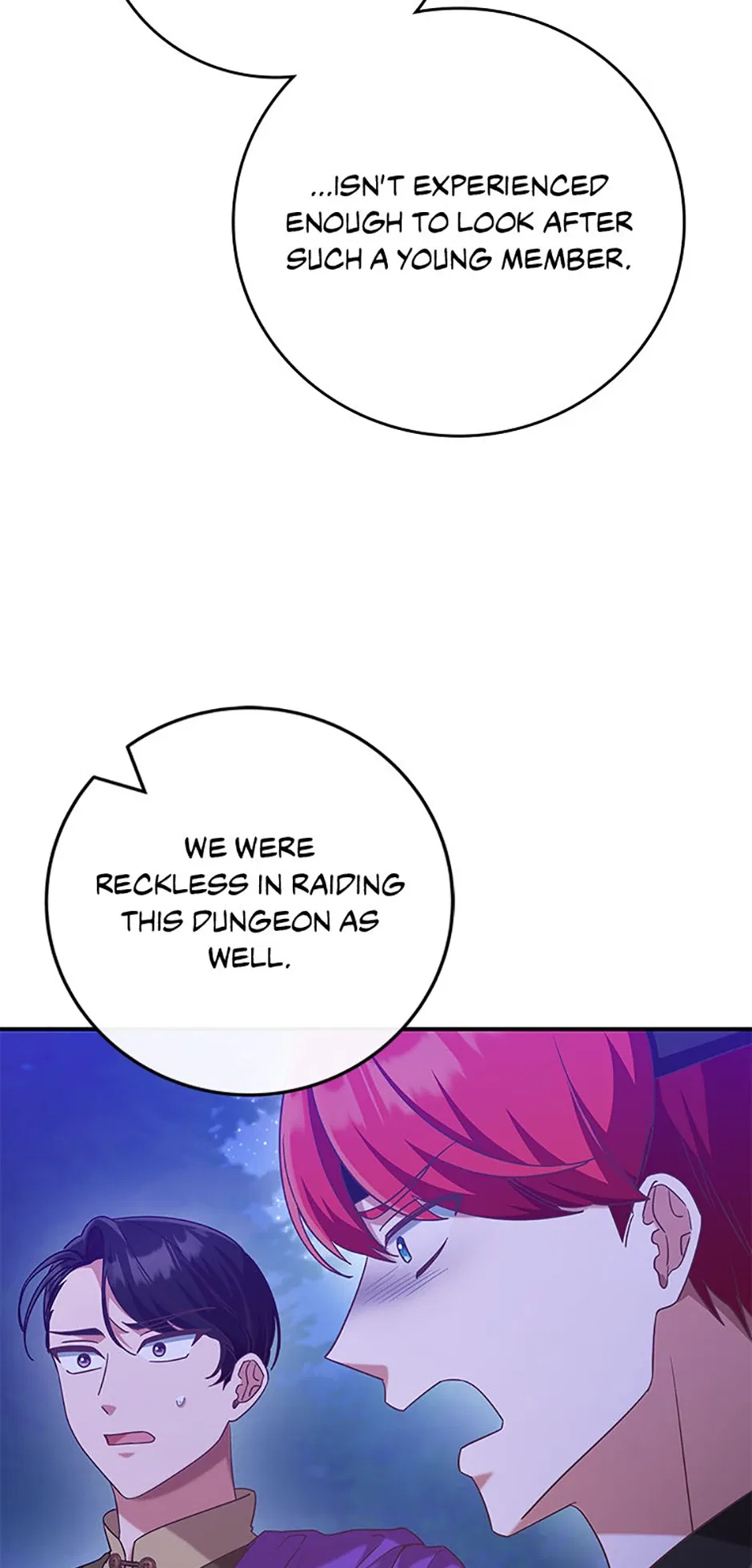 I’m Not the Final Boss’ Lover Chapter 78 – Page 67