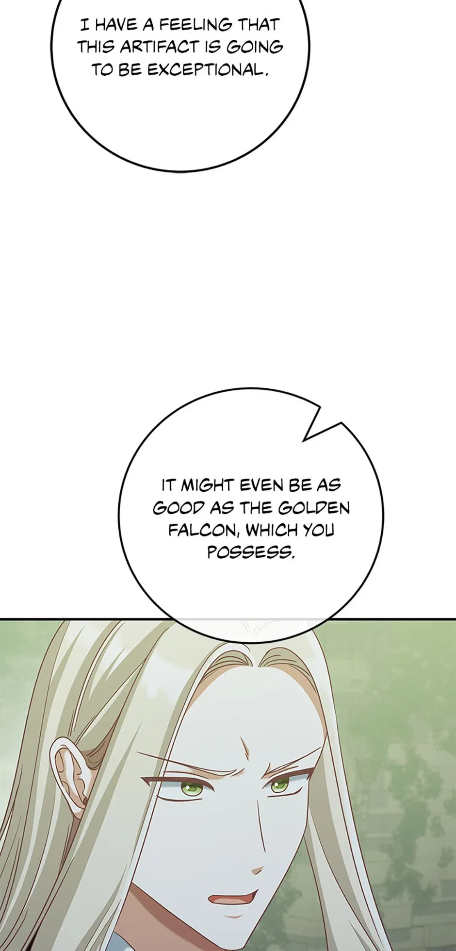 I’m Not the Final Boss’ Lover Chapter 77 – Page 3