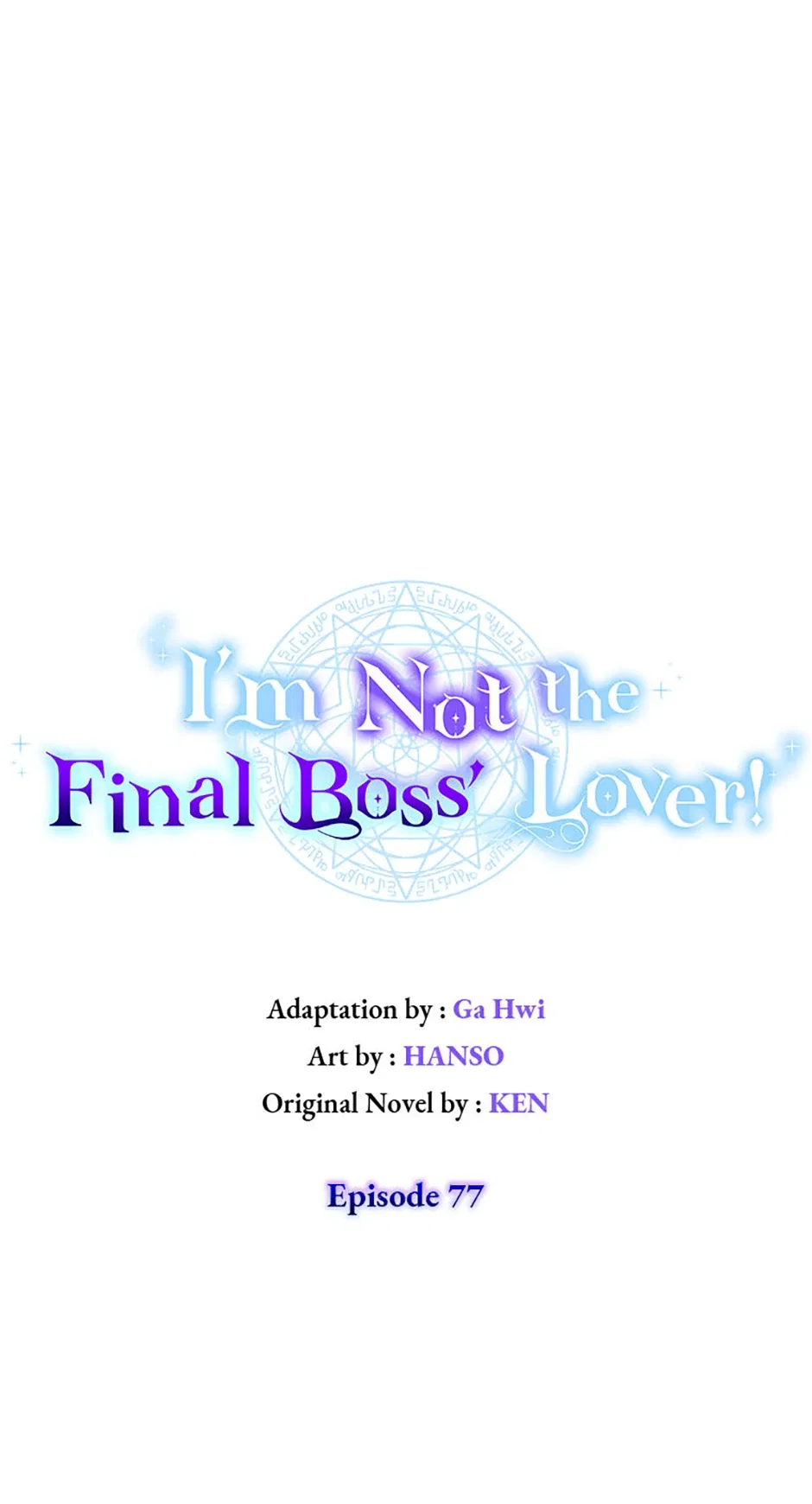 I’m Not the Final Boss’ Lover Chapter 77 – Page 17