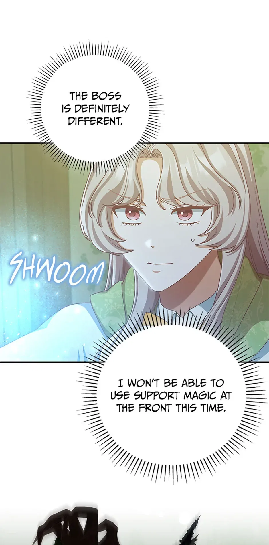 I’m Not the Final Boss’ Lover Chapter 77 – Page 33