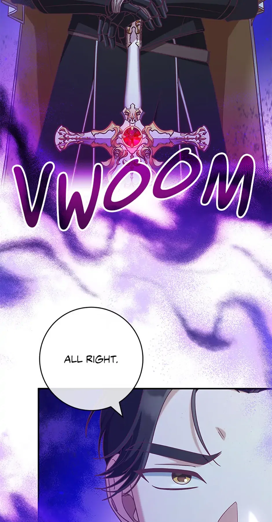 I’m Not the Final Boss’ Lover Chapter 77 – Page 48