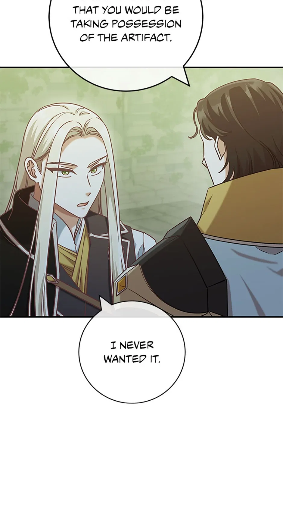 I’m Not the Final Boss’ Lover Chapter 77 – Page 70