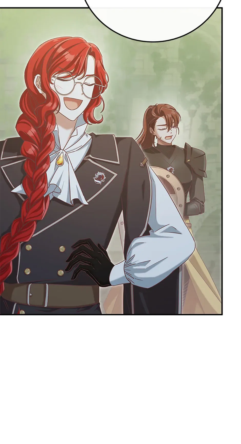 I’m Not the Final Boss’ Lover Chapter 76 – Page 17