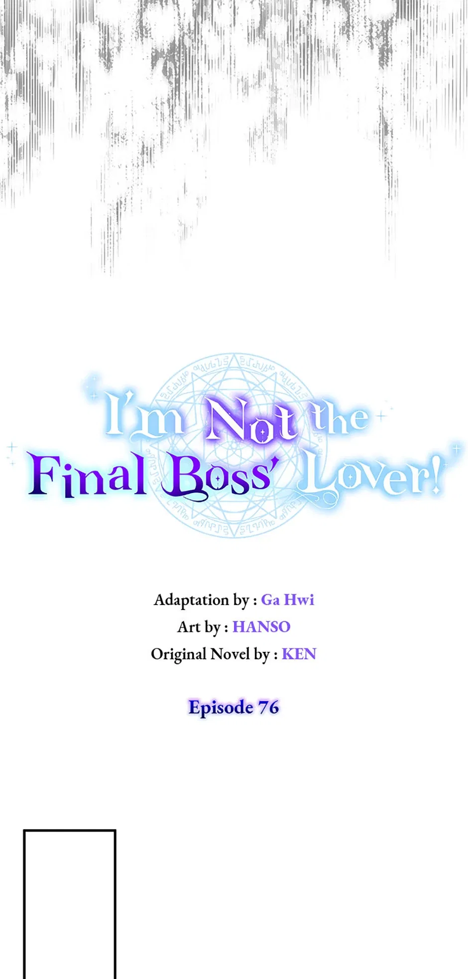 I’m Not the Final Boss’ Lover Chapter 76 – Page 39