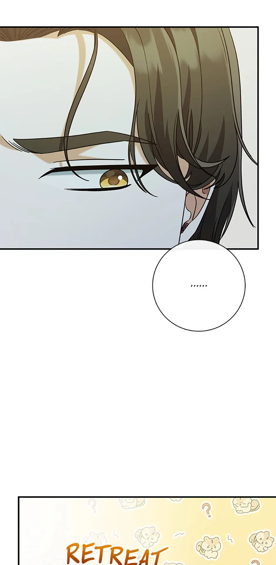 I’m Not the Final Boss’ Lover Chapter 76 – Page 44