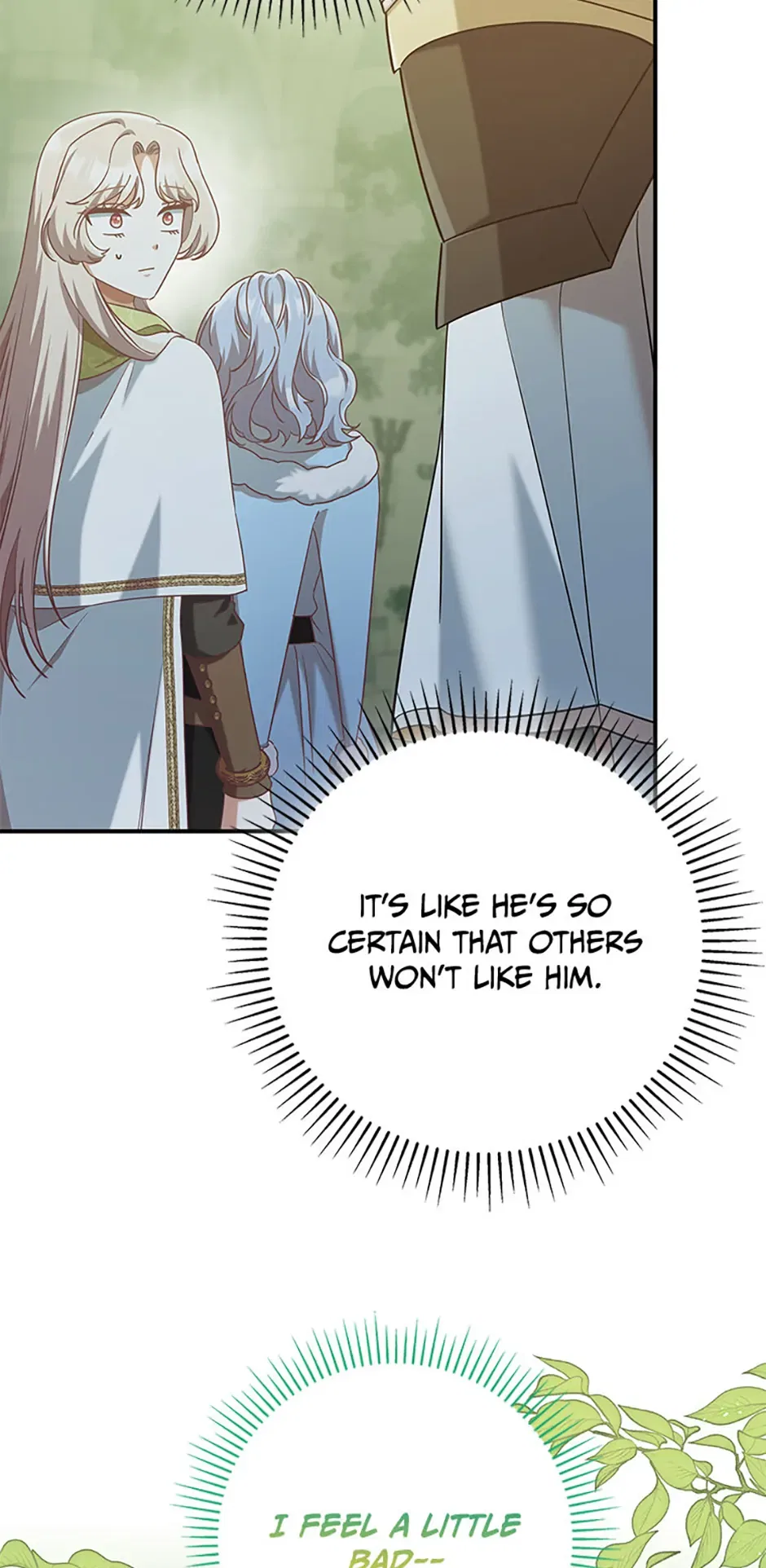 I’m Not the Final Boss’ Lover Chapter 76 – Page 47