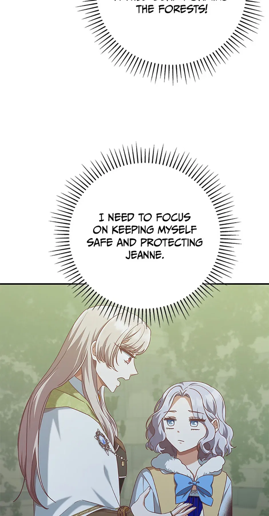 I’m Not the Final Boss’ Lover Chapter 76 – Page 50
