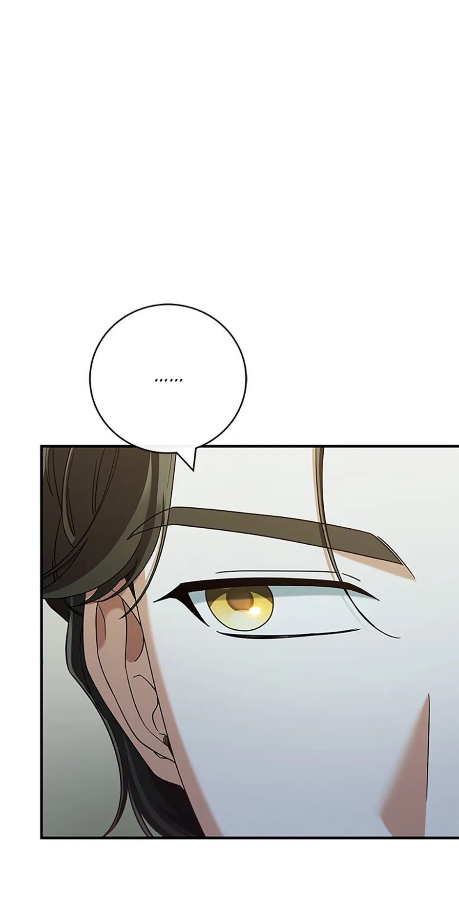 I’m Not the Final Boss’ Lover Chapter 75 – Page 6