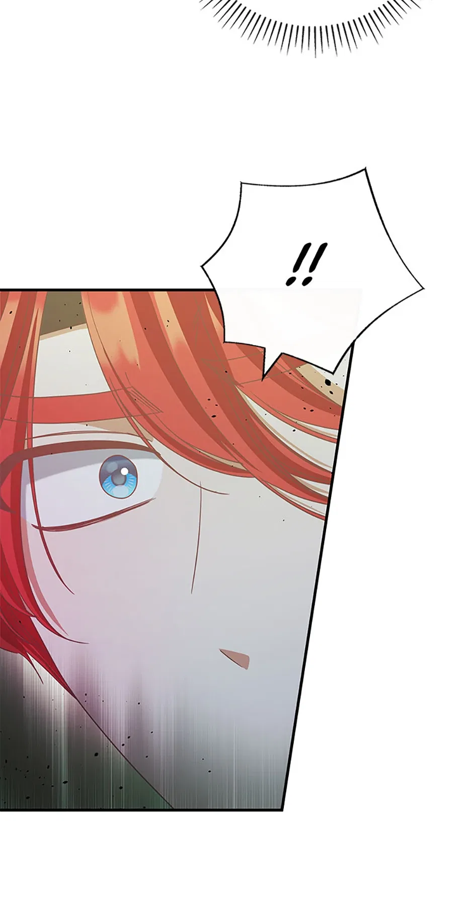 I’m Not the Final Boss’ Lover Chapter 75 – Page 20