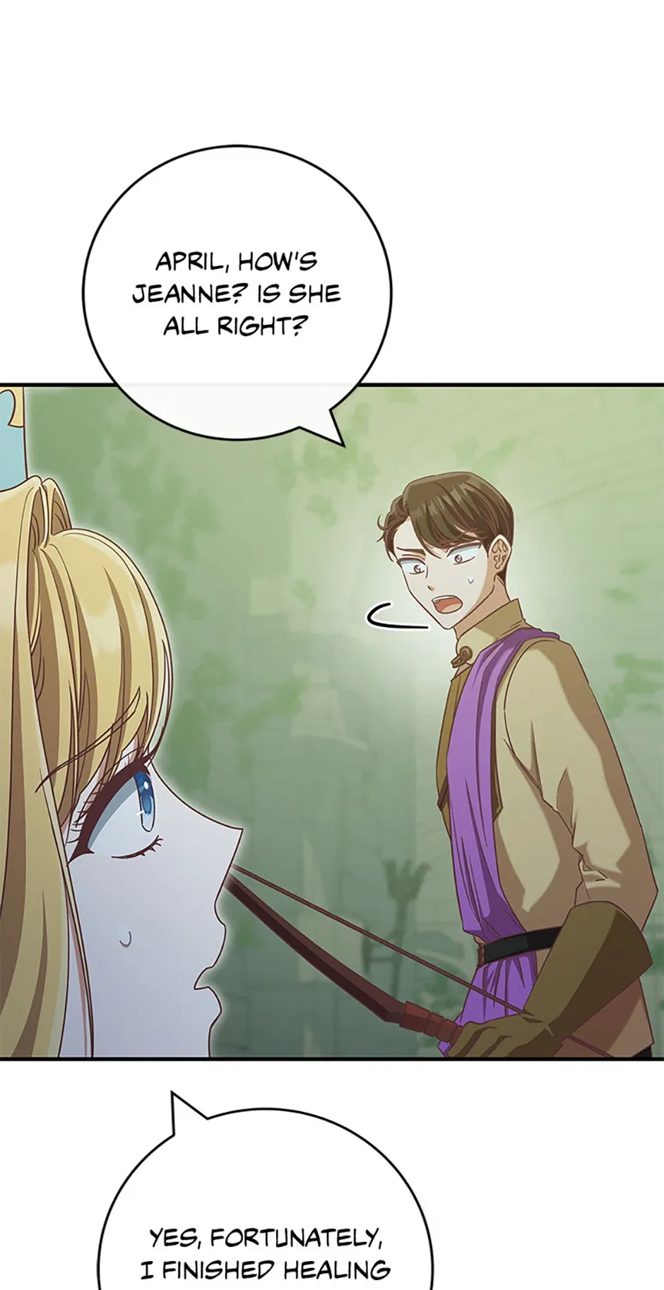 I’m Not the Final Boss’ Lover Chapter 75 – Page 26