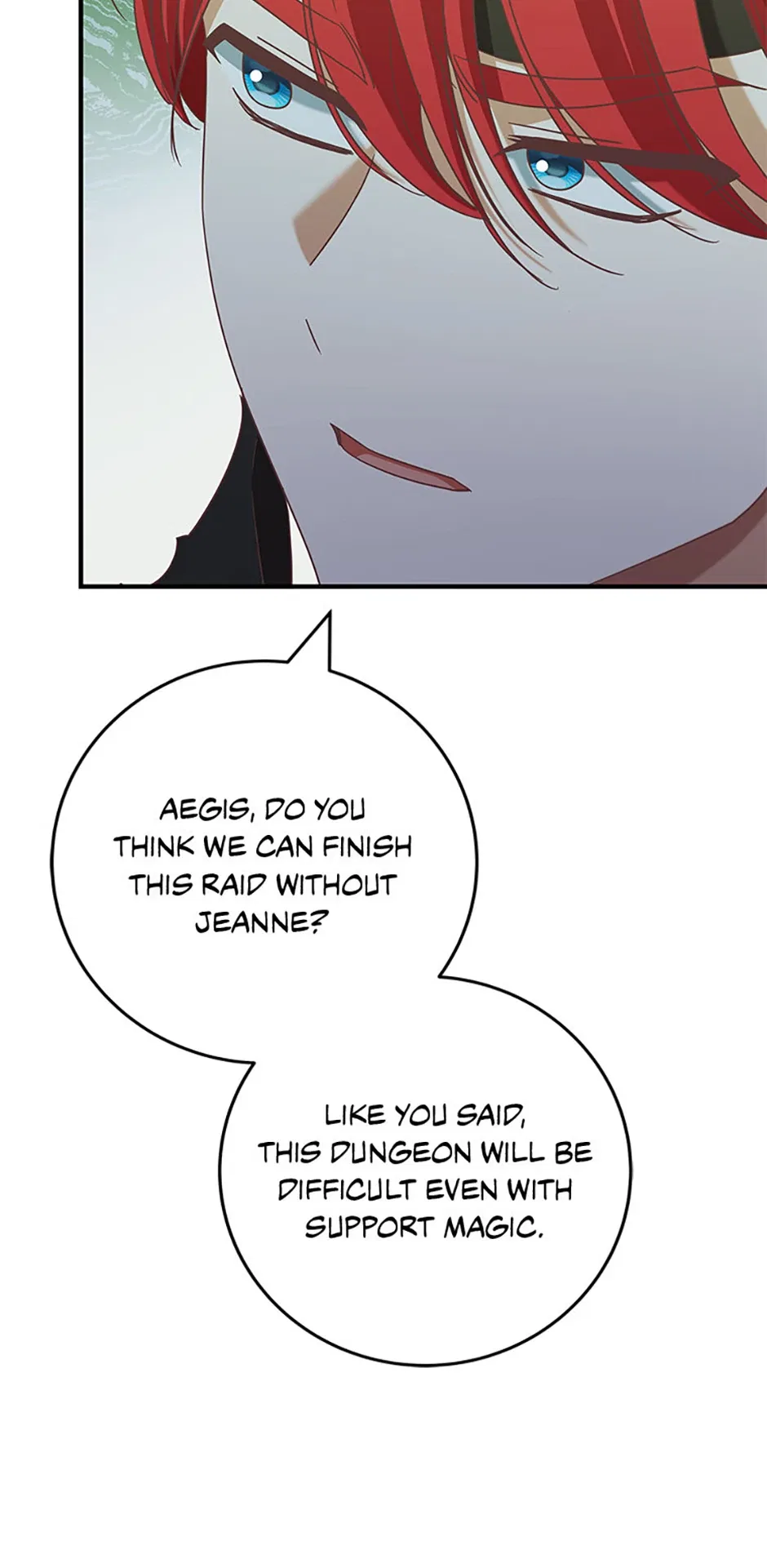 I’m Not the Final Boss’ Lover Chapter 75 – Page 44