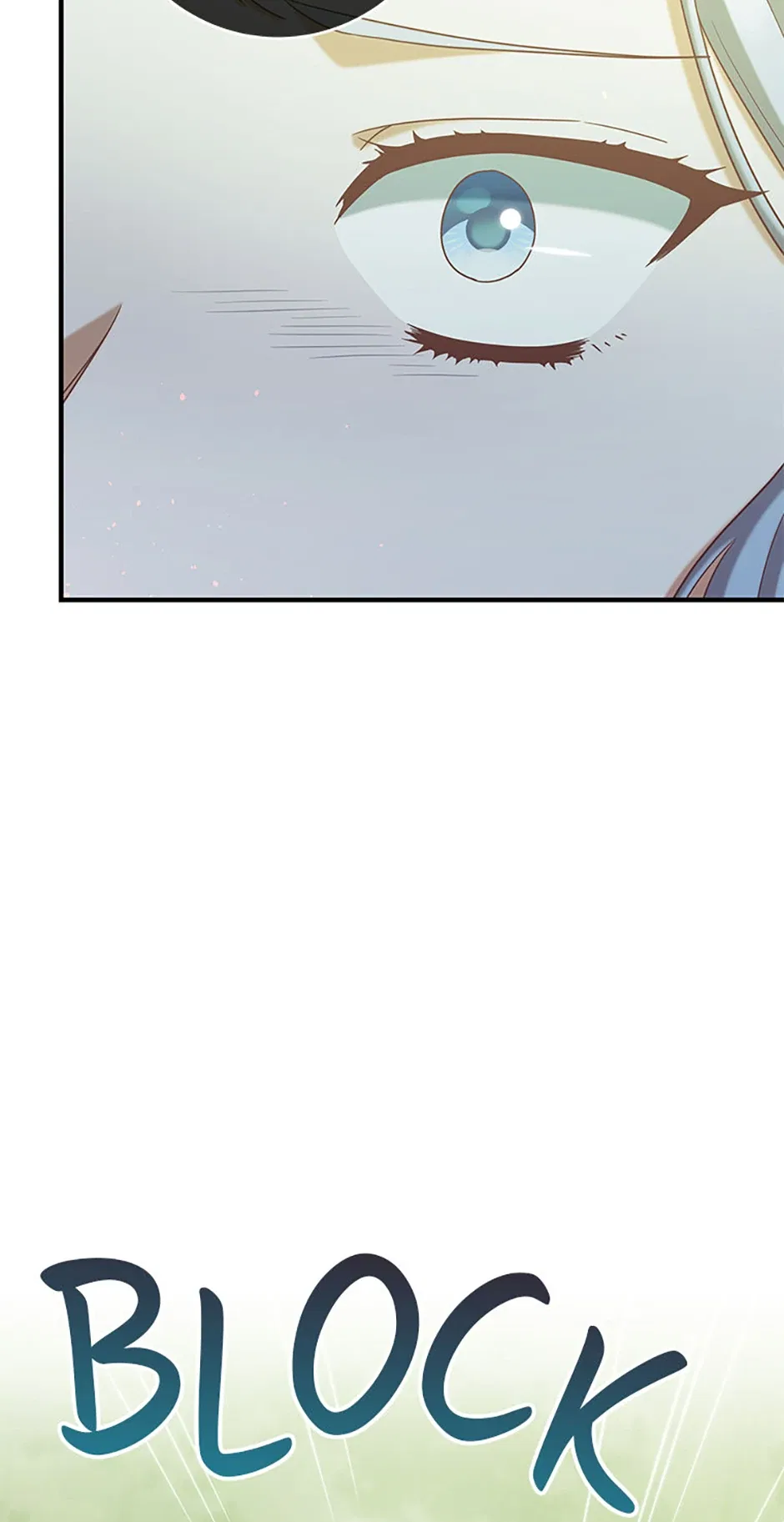 I’m Not the Final Boss’ Lover Chapter 75 – Page 50