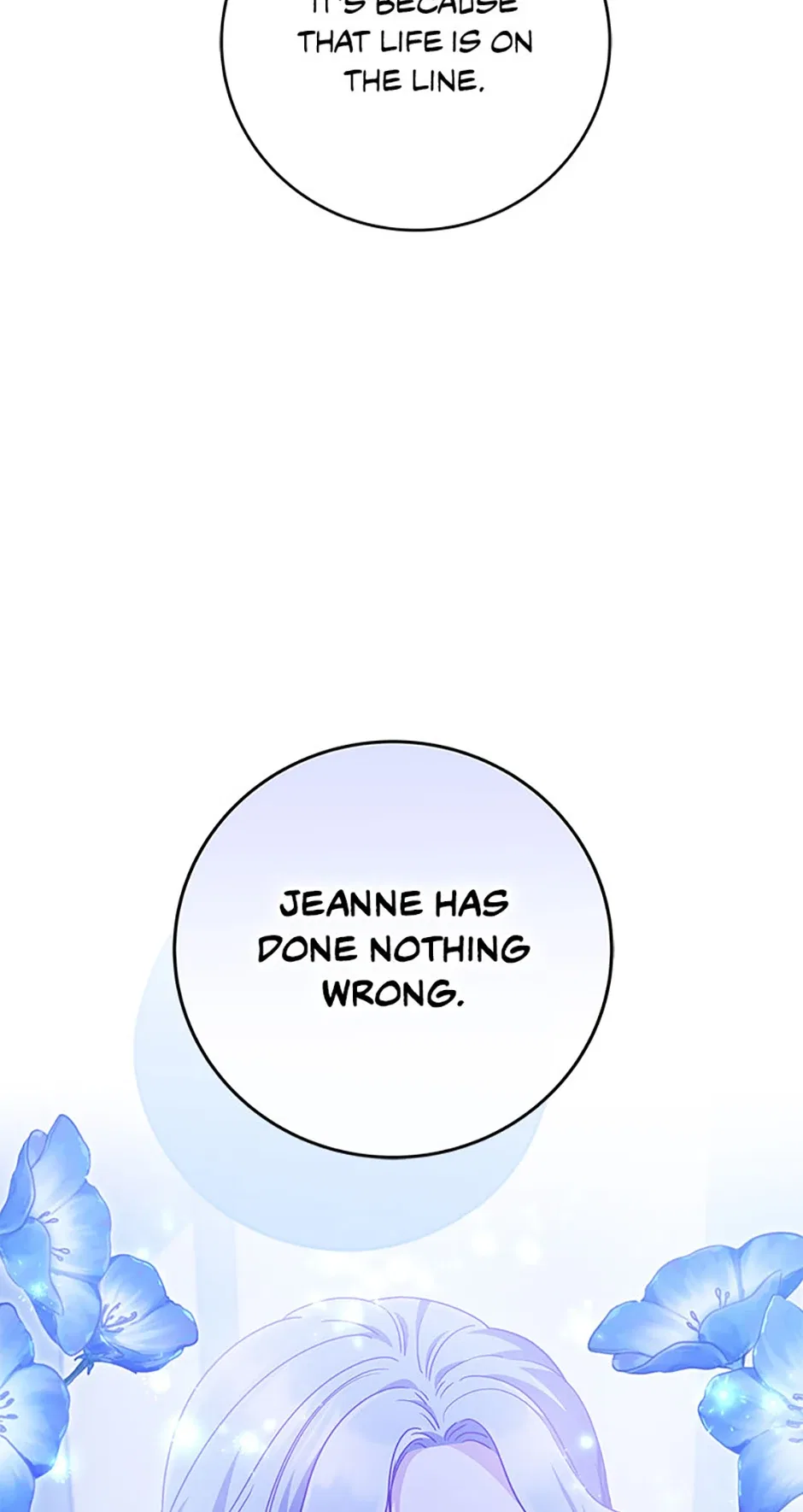 I’m Not the Final Boss’ Lover Chapter 75 – Page 65