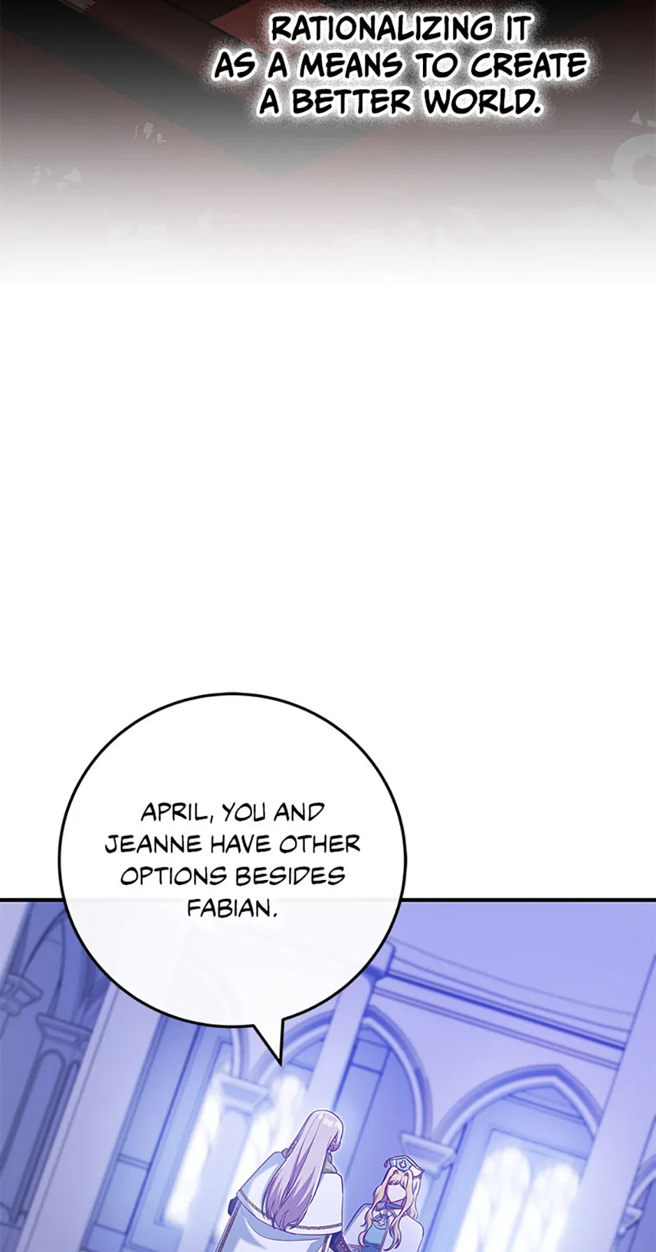 I’m Not the Final Boss’ Lover Chapter 75 – Page 71