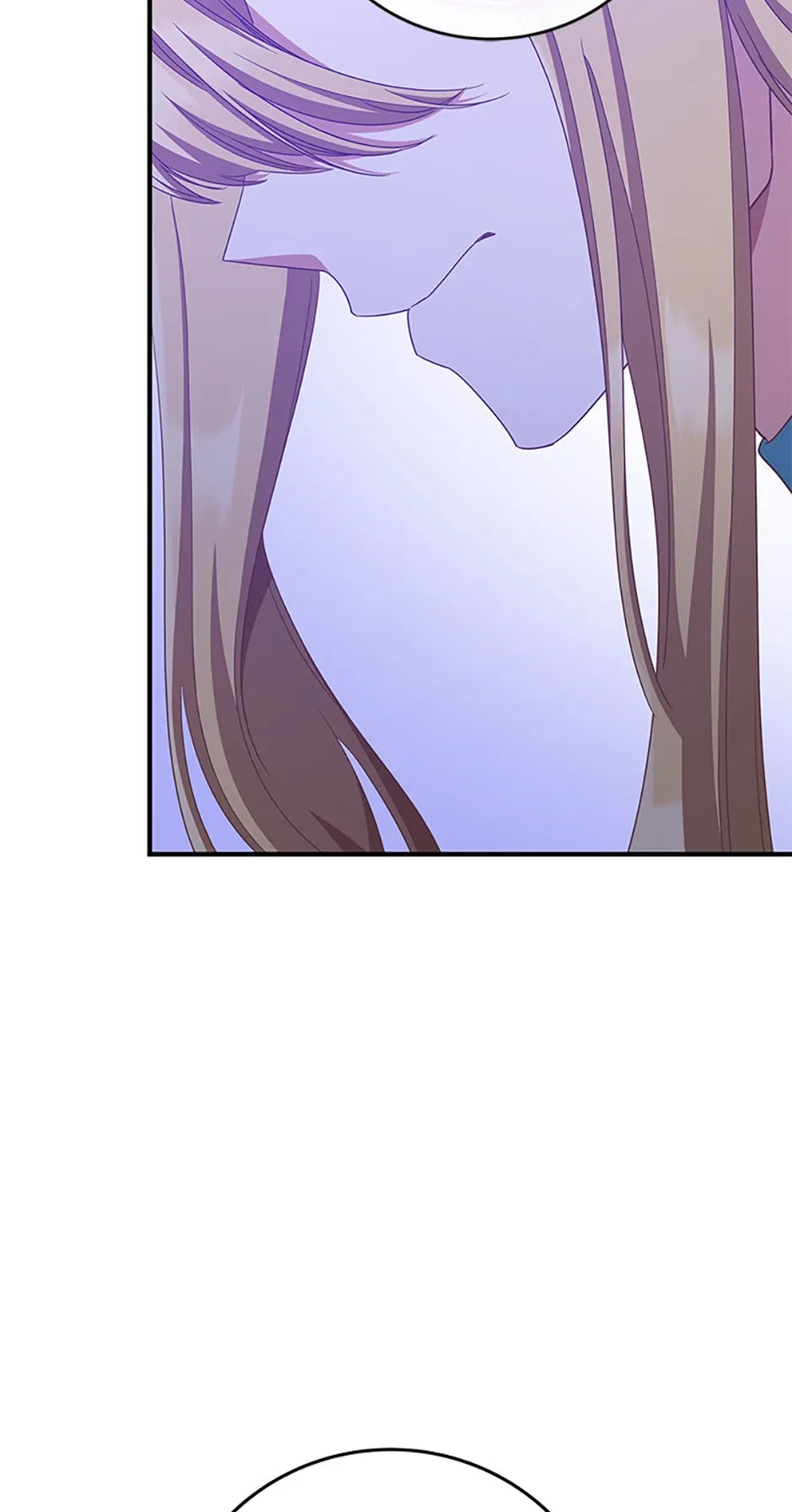 I’m Not the Final Boss’ Lover Chapter 75 – Page 73