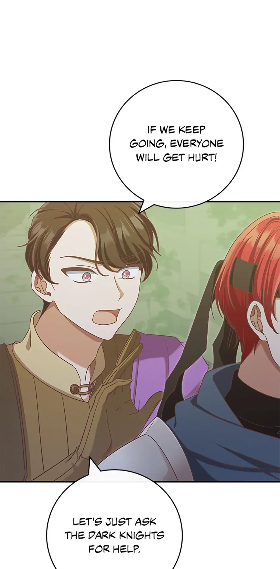 I’m Not the Final Boss’ Lover Chapter 74 – Page 25