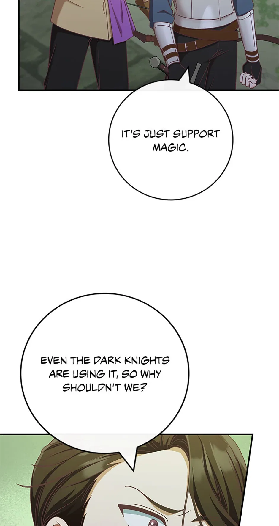 I’m Not the Final Boss’ Lover Chapter 74 – Page 33