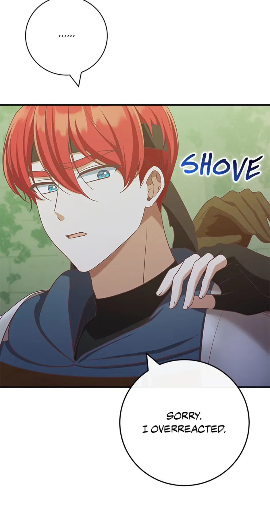 I’m Not the Final Boss’ Lover Chapter 74 – Page 42