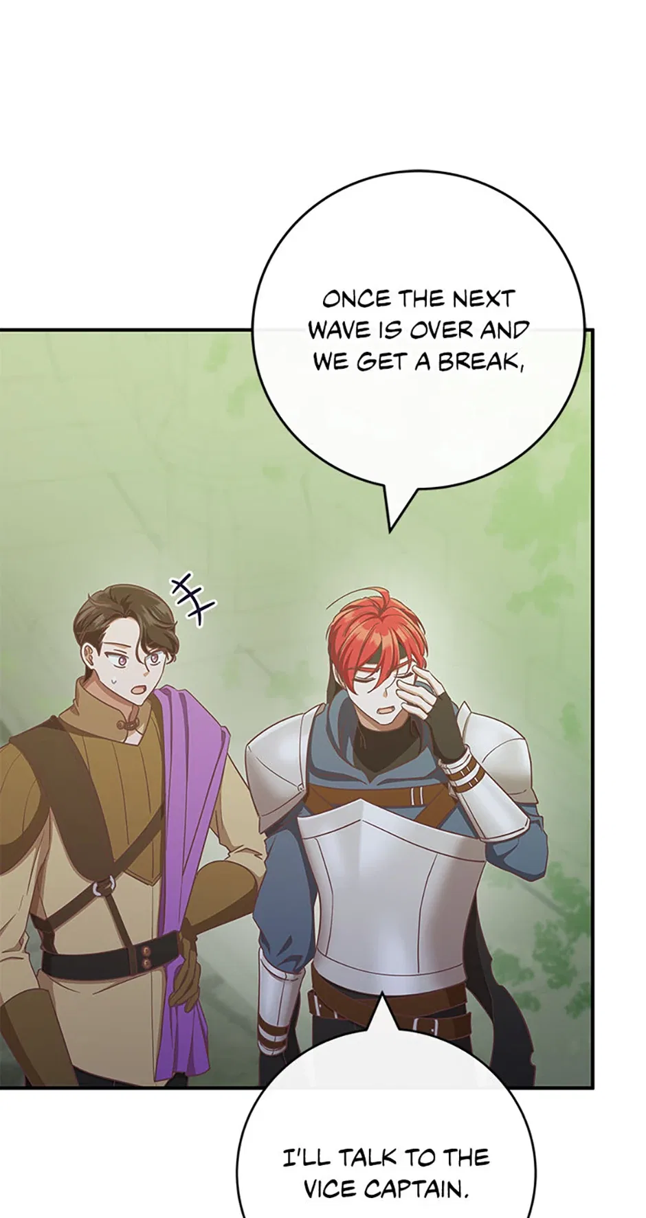 I’m Not the Final Boss’ Lover Chapter 74 – Page 43