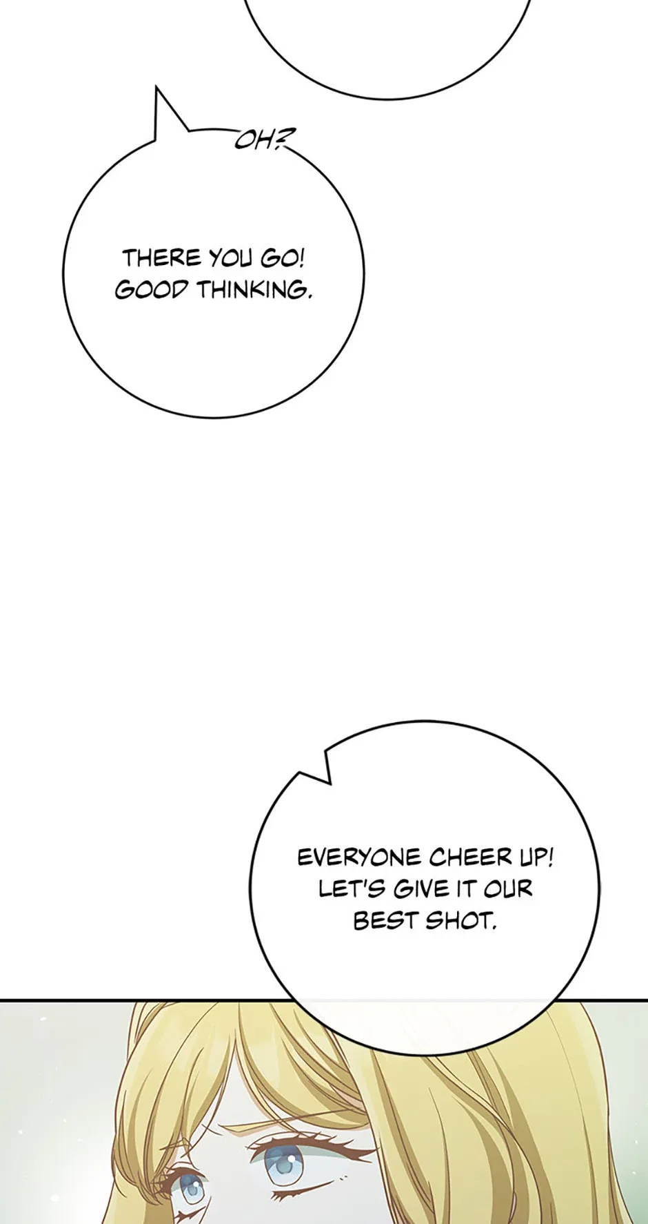 I’m Not the Final Boss’ Lover Chapter 74 – Page 44