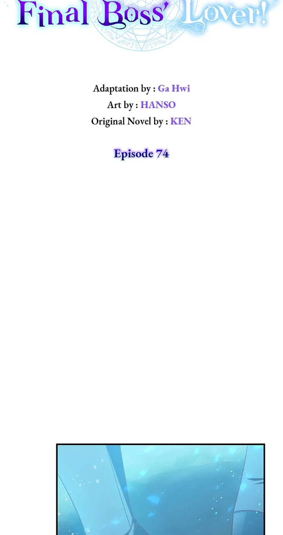 I’m Not the Final Boss’ Lover Chapter 74 – Page 46