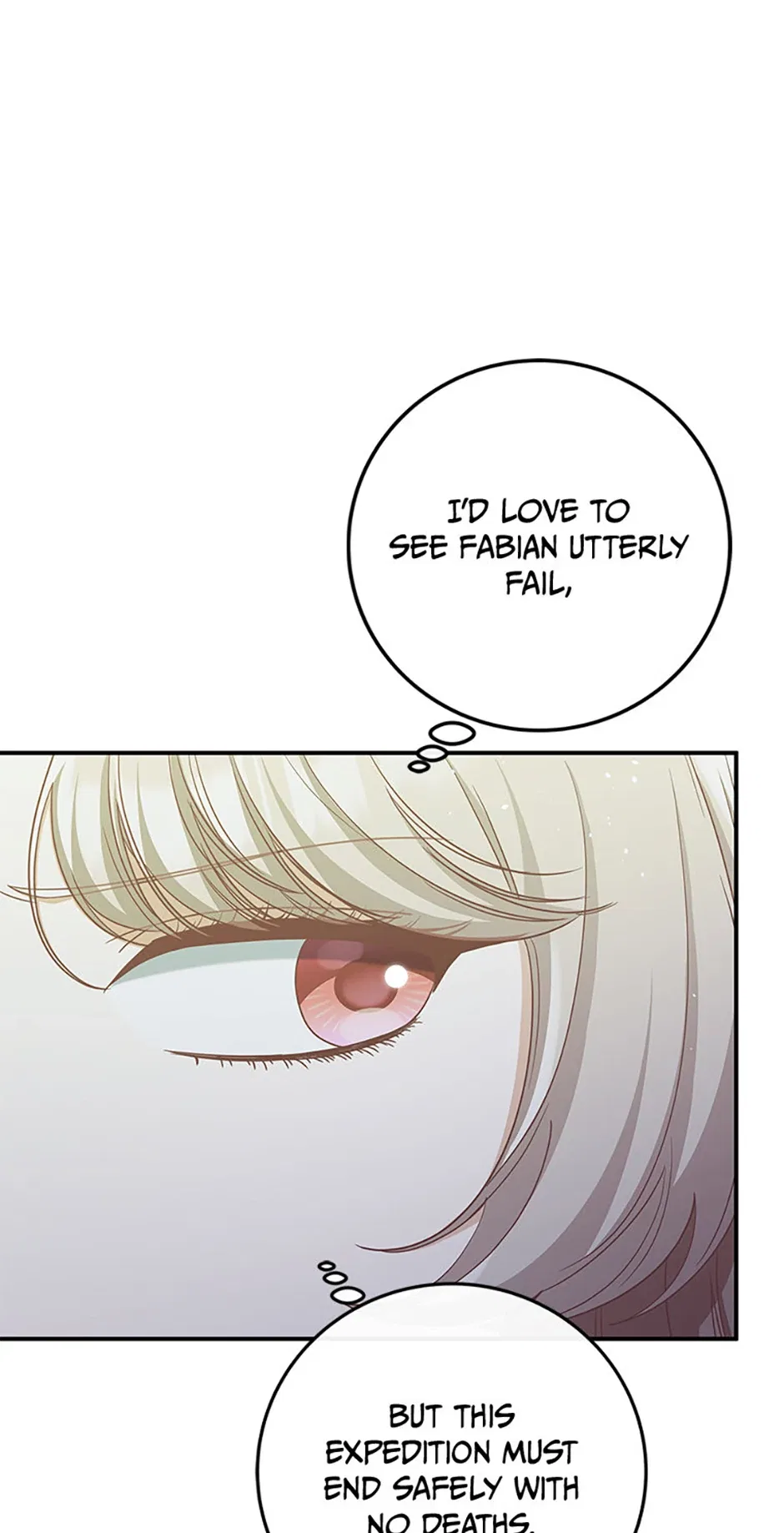 I’m Not the Final Boss’ Lover Chapter 74 – Page 56
