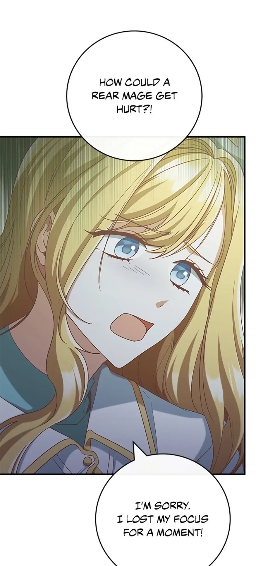 I’m Not the Final Boss’ Lover Chapter 74 – Page 61