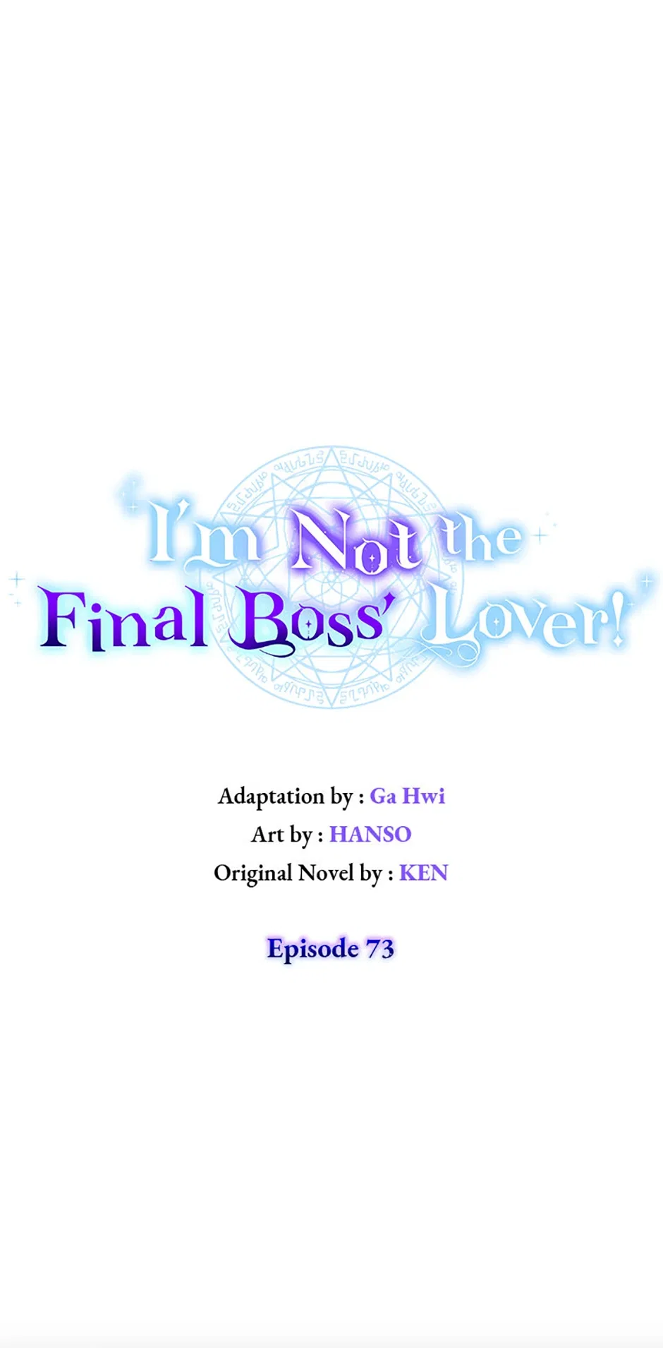 I’m Not the Final Boss’ Lover Chapter 73 – Page 2
